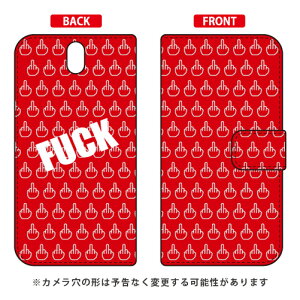 蒠^X}[gtHP[X Cf LTD FUCK bh Android One S1 Y!mobile Coverfull android one s1 P[X android one s1 Jo[ AhChs1 P[X AhChs1 Jo[ androidones1 P[X androidones1 