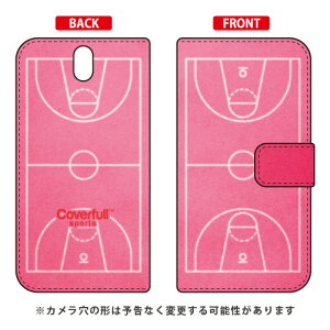 蒠^X}[gtHP[X oXPbgR[g sN Android One S1 Y!mobile Coverfull android one s1 P[X android one s1 Jo[ AhChs1 P[X AhChs1 Jo[ androidones1 P[X 