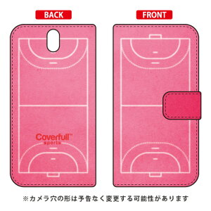 蒠^X}[gtHP[X nh{[R[g sN Android One S1 Y!mobile Coverfull android one s1 P[X android one s1 Jo[ AhChs1 P[X AhChs1 Jo[ androidones1 P[