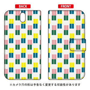 蒠^X}[gtHP[X Cf LTD p^[-55 Android One S1 Y!mobile Coverfull android one s1 P[X android one s1 Jo[ AhChs1 P[X AhChs1 Jo[ androidones1 P[X androidones1