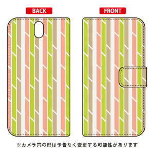 蒠^X}[gtHP[X Cf LTD p^[-59 Android One S1 Y!mobile Coverfull android one s1 P[X android one s1 Jo[ AhChs1 P[X AhChs1 Jo[ androidones1 P[X androidones1