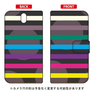 蒠^X}[gtHP[X Cf LTD p^[-136 Android One S1 Y!mobile Coverfull android one s1 P[X android one s1 Jo[ AhChs1 P[X AhChs1 Jo[ androidones1 P[X androidones