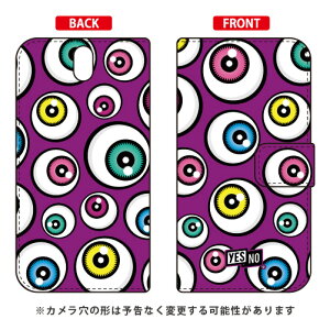 蒠^X}[gtHP[X ACY p[v Android One S1 Y!mobile YESNO 蒠^P[X android one s1 P[X android one s1 Jo[ AhChs1 P[X AhChs1 Jo[ androidones1 P[