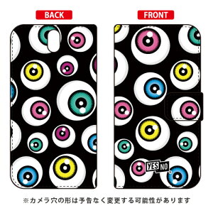 蒠^X}[gtHP[X ACY ubN Android One S1 Y!mobile YESNO 蒠^P[X android one s1 P[X android one s1 Jo[ AhChs1 P[X AhChs1 Jo[ androidones1 P[