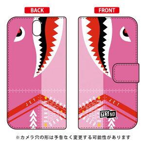 蒠^X}[gtHP[X V[N sN Android One S1 Y!mobile YESNO 蒠^P[X android one s1 P[X android one s1 Jo[ AhChs1 P[X AhChs1 Jo[ androidones1 P[