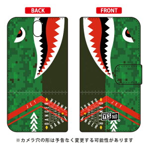 蒠^X}[gtHP[X V[N fW^J Android One S1 Y!mobile YESNO android one s1 P[X android one s1 Jo[ AhChs1 P[X AhChs1 Jo[ androidones1 P[X android