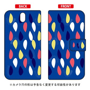 蒠^X}[gtHP[X Cf LTD ku[ Android One S1 Y!mobile Coverfull android one s1 P[X android one s1 Jo[ AhChs1 P[X AhChs1 Jo[ androidones1 P[X and