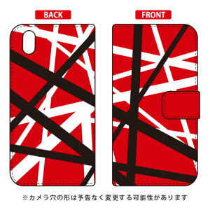 蒠^X}[gtHP[X bNI}[W bh Android One S3 Y!mobileESoftBank SECOND SKIN android one s3 P[X android one s3 Jo[ AhChs3P[X AhChs3Jo[ s3P[X 