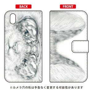 蒠^X}[gtHP[X KYOTARO uTOXLbgv Android One S3 Y!mobileESoftBank SECOND SKIN android one s3 P[X android one s3 Jo[ AhChs3P[X AhChs3Jo[ s3P