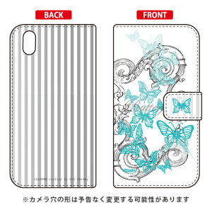 �蒠�^�X�}�[�g�t�H���P�[�X �r�c�n�� �uButterfly1 �O���[���v Android One S3 Y!mobile�ESoftBank SECOND SKIN android one s3 �P�[�X android one s3 �J�o�[ �A���h���C�h����s3�P�[�X �A���h���C�h����s3�J�o�[ s3