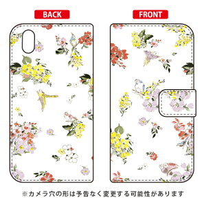 �蒠�^�X�}�[�g�t�H���P�[�X SINDEE �uFly Flower �i�z���C�g�j�v Android One S3 Y!mobile�ESoftBank SECOND SKIN android one s3 �P�[�X android one s3 �J�o�[ �A���h���C�h����s3�P�[�X �A���h���C�h����s3�J�o�[ s3