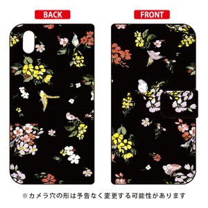 �蒠�^�X�}�[�g�t�H���P�[�X SINDEE �uFly Flower �i�u���b�N�j�v Android One S3 Y!mobile�ESoftBank SECOND SKIN android one s3 �P�[�X android one s3 �J�o�[ �A���h���C�h����s3�P�[�X �A���h���C�h����s3�J�o�[ s3
