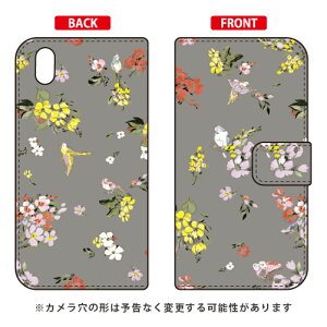 蒠^X}[gtHP[X SINDEE uFly Flower iO[jv Android One S3 Y!mobileESoftBank SECOND SKIN android one s3 P[X android one s3 Jo[ AhChs3P[X AhChs3Jo[ s3P