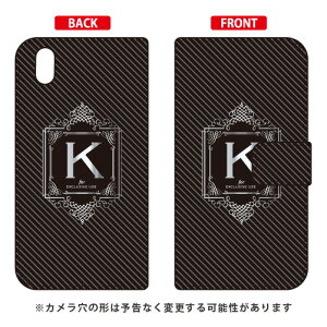 蒠^X}[gtHP[X Cf LTD OWA[ CjV At@xbg K iVo[O[j Android One S3 Y!mobileESoftBank Coverfull android one s3 P[X android one s3 Jo[ AhCh
