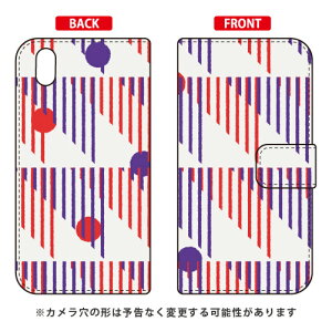 蒠^X}[gtHP[X Cf LTD p^[-116 Android One S3 Y!mobileESoftBank Coverfull android one s3 P[X android one s3 Jo[ AhChs3P[X AhChs3Jo[ s3P[X s3Jo[ y