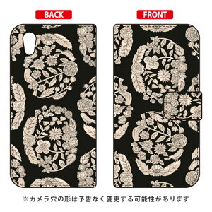 �蒠�^�X�}�[�g�t�H���P�[�X SINDEE �uDream Circle �i�u���b�N�j�v Android One S5 Y!mobile SECOND SKIN android one s5 �P�[�X android one s5 �J�o�[ �A���h���C�h����s5 �P�[�X �A���h���C�h����s5 �J�o�[ androidones