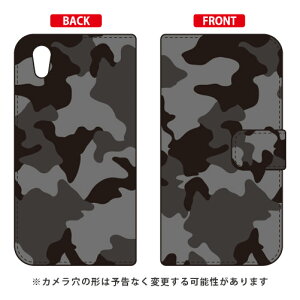 �蒠�^�X�}�[�g�t�H���P�[�X �u���ʃ��m�g�[���v Android One S5 Y!mobile SECOND SKIN android one s5 �P�[�X android one s5 �J�o�[ �A���h���C�h����s5 �P�[�X �A���h���C�h����s5 �J�o�[ androidones5 �P�[�X andro