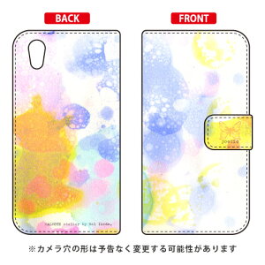 �蒠�^�X�}�[�g�t�H���P�[�X �r�c�n�� �uPoetic 1�v Android One S5 Y!mobile SECOND SKIN android one s5 �P�[�X android one s5 �J�o�[ �A���h���C�h����s5 �P�[�X �A���h���C�h����s5 �J�o�[ androidones5 �P�[�X andro