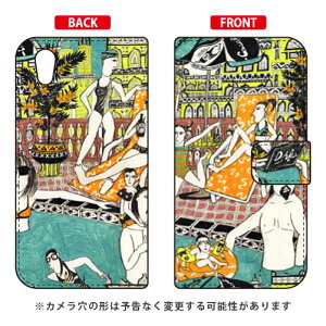 蒠^X}[gtHP[X щ upoolv Android One S5 Y!mobile SECOND SKIN android one s5 P[X android one s5 Jo[ AhChs5 P[X AhChs5 Jo[ androidones5 P[X androidones5