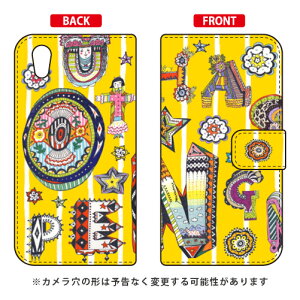 蒠^X}[gtHP[X щ udecoration togov Android One S5 Y!mobile SECOND SKIN android one s5 P[X android one s5 Jo[ AhChs5 P[X AhChs5 Jo[ androidones5 P[X a