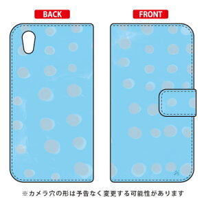 蒠^X}[gtHP[X Iu`W udot series u[v Android One S5 Y!mobile SECOND SKIN android one s5 P[X android one s5 Jo[ AhChs5 P[X AhChs5 Jo[ androidones5 