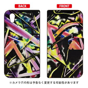 �蒠�^�X�}�[�g�t�H���P�[�X MICROU �uSYNAPSE�v Android One S5 Y!mobile SECOND SKIN android one s5 �P�[�X android one s5 �J�o�[ �A���h���C�h����s5 �P�[�X �A���h���C�h����s5 �J�o�[ androidones5 �P�[�X androidones5