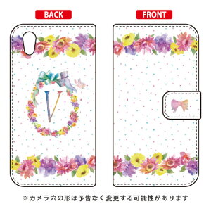 �蒠�^�X�}�[�g�t�H���P�[�X Cf LTD �C�j�V���� �p�X�e���t�����[ V Android One S5 Y!mobile Coverfull android one s5 �P�[�X android one s5 �J�o�[ �A���h���C�h����s5 �P�[�X �A���h���C�h����s5 �J�o�[ androido
