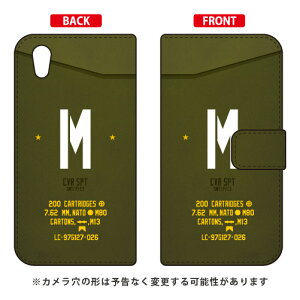 �蒠�^�X�}�[�g�t�H���P�[�X Cf LTD �~���^���[ �C�j�V���� �A���t�@�x�b�g M �i�J�[�L�j Android One S5 Y!mobile Coverfull android one s5 �P�[�X android one s5 �J�o�[ �A���h���C�h����s5 �P�[�X �A���h���C