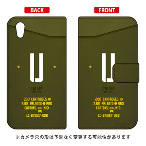手帳型スマートフォンケース Cf LTD ミリタリー イニシャル アルファベット U (カーキ) Android One S5 Y!mobile Coverfull android one s5 ケース android one s5 カバー アンドロイドワンs5 ケース アンドロイ