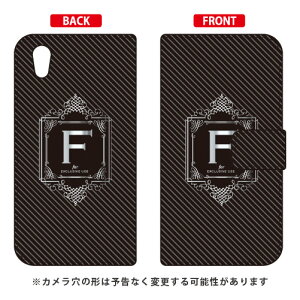 �蒠�^�X�}�[�g�t�H���P�[�X Cf LTD ���O�W���A���[ �C�j�V���� �A���t�@�x�b�g F �i�V���o�[�O���[�j Android One S5 Y!mobile Coverfull android one s5 �P�[�X android one s5 �J�o�[ �A���h���C�h����s5 �P�[