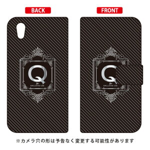 �蒠�^�X�}�[�g�t�H���P�[�X Cf LTD ���O�W���A���[ �C�j�V���� �A���t�@�x�b�g Q �i�V���o�[�O���[�j Android One S5 Y!mobile Coverfull android one s5 �P�[�X android one s5 �J�o�[ �A���h���C�h����s5 �P�[