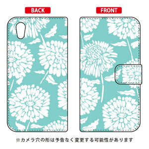 �蒠�^�X�}�[�g�t�H���P�[�X Cf LTD �V�b�N�t�����[ �G�������h Android One S5 Y!mobile Coverfull android one s5 �P�[�X android one s5 �J�o�[ �A���h���C�h����s5 �P�[�X �A���h���C�h����s5 �J�o�[ androidones5 