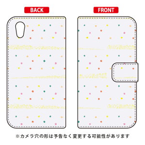 �蒠�^�X�}�[�g�t�H���P�[�X Cf LTD �p�^�[��-106 Android One S5 Y!mobile Coverfull android one s5 �P�[�X android one s5 �J�o�[ �A���h���C�h����s5 �P�[�X �A���h���C�h����s5 �J�o�[ androidones5 �P�[�X androidones