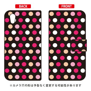 蒠^X}[gtHP[X Cf LTD hbg iNAVY×BLUEj Android One S5 Y!mobile Coverfull android one s5 P[X android one s5 Jo[ AhChs5 P[X AhChs5 Jo[ androidones5 P[