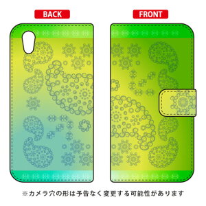 �蒠�^�X�}�[�g�t�H���P�[�X Cf LTD �y�C�Y���[ ���C�� Android One S5 Y!mobile Coverfull android one s5 �P�[�X android one s5 �J�o�[ �A���h���C�h����s5 �P�[�X �A���h���C�h����s5 �J�o�[ androidones5 �P�[�X an