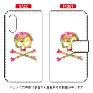 �蒠�^�X�}�[�g�t�H���P�[�X Flower skull �z���C�g design by ROTM Android One S7�EAQUOS sense3 basic SHV48�E907SH Y!mobile�Eau�ESoftBank SECOND SKIN android one s7 �P�[�X android one s7 �J�o�[ �A���h���C�h����s7 �P�[�X 