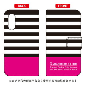 蒠^X}[gtHP[X Panel border ubN×sN design by ROTM Android One S7EAQUOS sense3 basic SHV48E907SH Y!mobileEauESoftBank SECOND SKIN android one s7 P[X android one s7 Jo[ AhChs7 