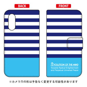 �蒠�^�X�}�[�g�t�H���P�[�X Panel border �u���[×�V�A�� design by ROTM Android One S7�EAQUOS sense3 basic SHV48�E907SH Y!mobile�Eau�ESoftBank SECOND SKIN android one s7 �P�[�X android one s7 �J�o�[ �A���h���C�h����s7 �P