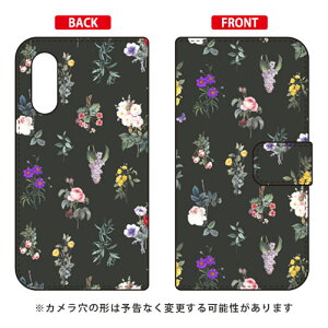 �蒠�^�X�}�[�g�t�H���P�[�X SINDEE �uBotanical �i�u���b�N�j�v Android One S7�EAQUOS sense3 basic SHV48�E907SH Y!mobile�Eau�ESoftBank SECOND SKIN android one s7 �P�[�X android one s7 �J�o�[ �A���h���C�h����s7 �P�[�X 