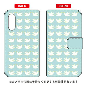 �蒠�^�X�}�[�g�t�H���P�[�X EU TYPE2 �G�������h Android One S7�EAQUOS sense3 basic SHV48�E907SH Y!mobile�Eau�ESoftBank SECOND SKIN android one s7 �P�[�X android one s7 �J�o�[ �A���h���C�h����s7 �P�[�X �A���h���C