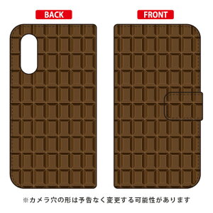 �蒠�^�X�}�[�g�t�H���P�[�X �`���R���[�g TYPE2 �u���E�� Android One S7�EAQUOS sense3 basic SHV48�E907SH Y!mobile�Eau�ESoftBank SECOND SKIN android one s7 �P�[�X android one s7 �J�o�[ �A���h���C�h����s7 �P�[�X �A