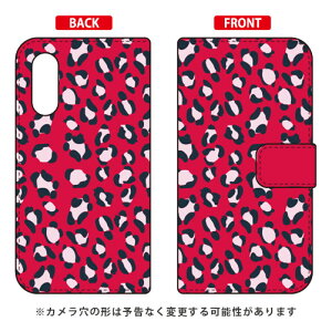 蒠^X}[gtHP[X Leopard bh design by ROTM Android One S7EAQUOS sense3 basic SHV48E907SH Y!mobileEauESoftBank SECOND SKIN android one s7 P[X android one s7 Jo[ AhChs7 P[X Ah