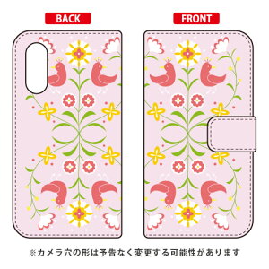 �蒠�^�X�}�[�g�t�H���P�[�X �t���[���� TYPE1 Android One S7�EAQUOS sense3 basic SHV48�E907SH Y!mobile�Eau�ESoftBank SECOND SKIN android one s7 �P�[�X android one s7 �J�o�[ �A���h���C�h����s7 �P�[�X �A���h���C�h