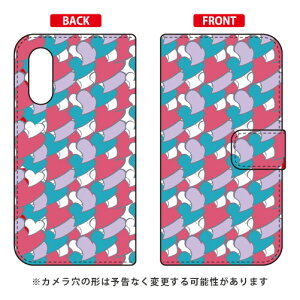 �蒠�^�X�}�[�g�t�H���P�[�X �n�[�g�t�� �O���[�� Android One S7�EAQUOS sense3 basic SHV48�E907SH Y!mobile�Eau�ESoftBank SECOND SKIN android one s7 �P�[�X android one s7 �J�o�[ �A���h���C�h����s7 �P�[�X �A���h��