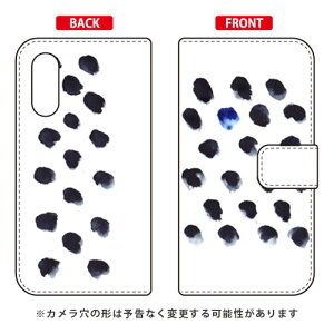 �蒠�^�X�}�[�g�t�H���P�[�X kanoco �u���v Android One S7�EAQUOS sense3 basic SHV48�E907SH Y!mobile�Eau�ESoftBank SECOND SKIN android one s7 �P�[�X android one s7 �J�o�[ �A���h���C�h����s7 �P�[�X �A���h���C�h����s