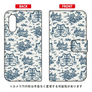 蒠^X}[gtHP[X SINDEE uToile De Jouyv Android One S7EAQUOS sense3 basic SHV48E907SH Y!mobileEauESoftBank SECOND SKIN android one s7 P[X android one s7 Jo[ AhChs7 P[X AhC