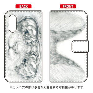 蒠^X}[gtHP[X KYOTARO uTOXLbgv Android One S7EAQUOS sense3 basic SHV48E907SH Y!mobileEauESoftBank SECOND SKIN android one s7 P[X android one s7 Jo[ AhChs7 P[X 