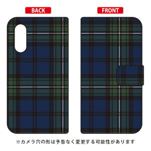 蒠^X}[gtHP[X ugbh`FbN ubNEHb`v Android One S7EAQUOS sense3 basic SHV48E907SH Y!mobileEauESoftBank SECOND SKIN android one s7 P[X android one s7 Jo[ AhCh