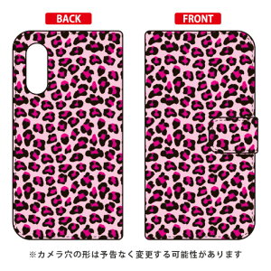 �蒠�^�X�}�[�g�t�H���P�[�X �u���I�p�[�h �s���N�v Android One S7�EAQUOS sense3 basic SHV48�E907SH Y!mobile�Eau�ESoftBank SECOND SKIN android one s7 �P�[�X android one s7 �J�o�[ �A���h���C�h����s7 �P�[�X �A���h