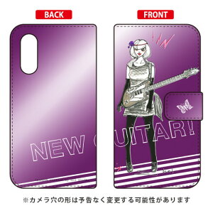 蒠^X}[gtHP[X rcn uNew Guitar p[vv Android One S7EAQUOS sense3 basic SHV48E907SH Y!mobileEauESoftBank SECOND SKIN android one s7 P[X android one s7 Jo[ AhChs7 P[X
